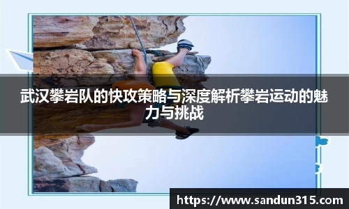 米兰体育官网
