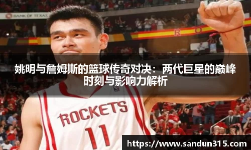 米兰官网