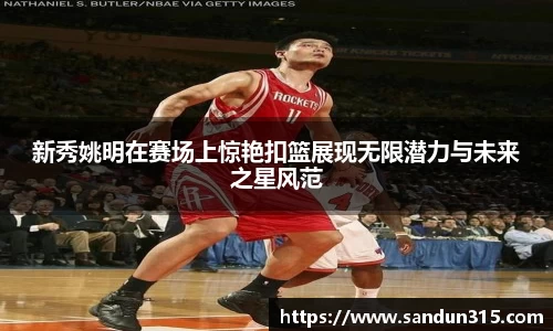 米兰官网