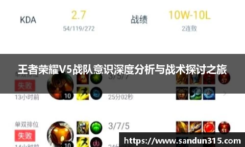 米兰体育官网