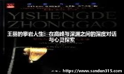 ac米兰体育