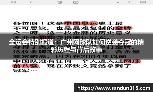 米兰官网
