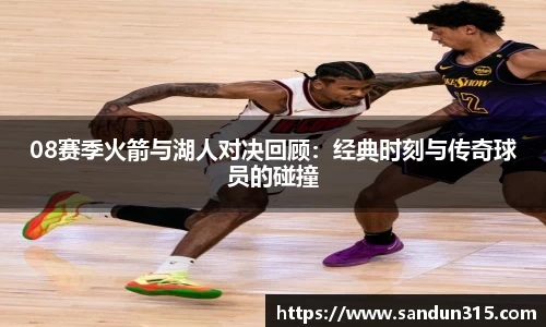 米兰官网