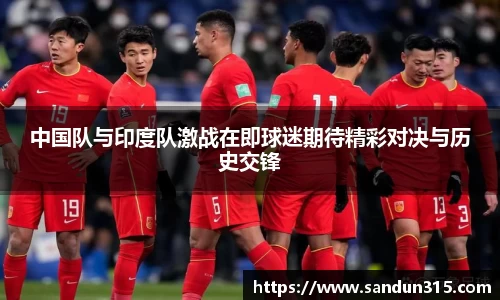 米兰体育