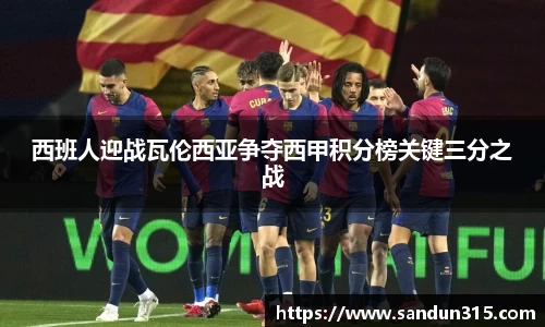 米兰体育官网