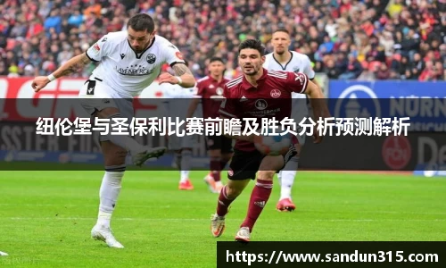 米兰官网