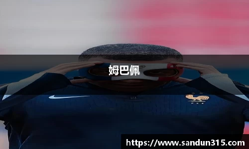 米兰体育