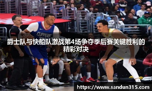 米兰官网