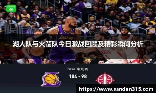 米兰体育官网