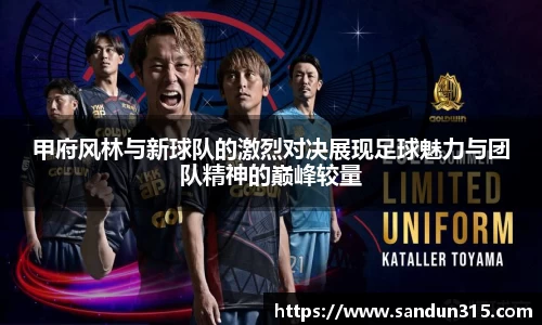 米兰体育