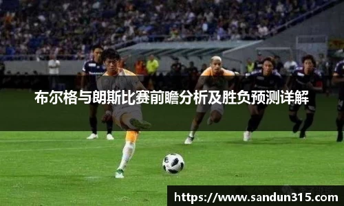 米兰体育官网