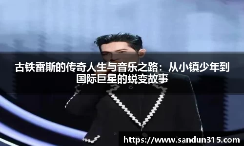 米兰官网
