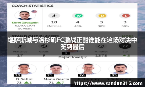 米兰官网